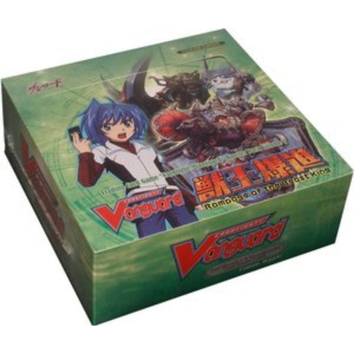 Vanguard Rampage Of The Beast Kings Booster - Pastime Sports & Games