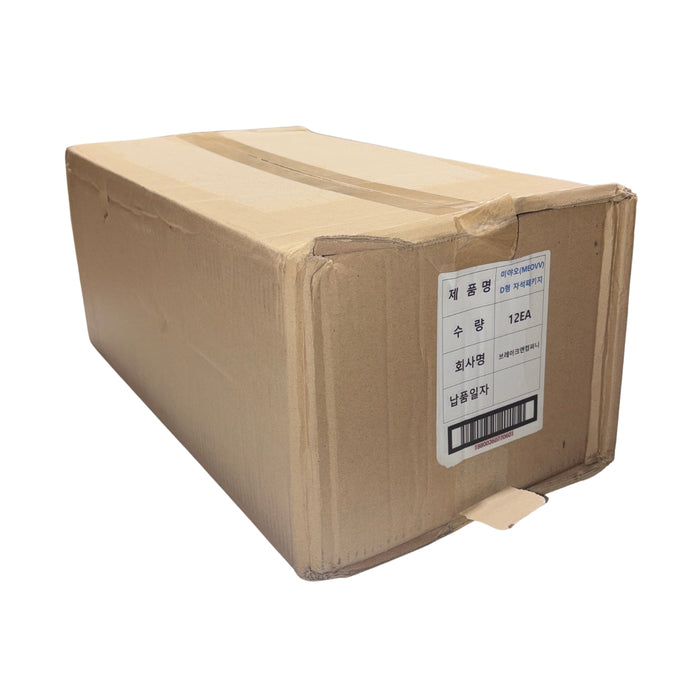 2026 Teleca MEOVV K-Pop Collection Hobby Box / Case