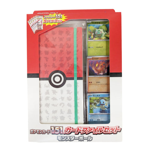 Pokemon 151 Card File Set Pokeball Japanese Box