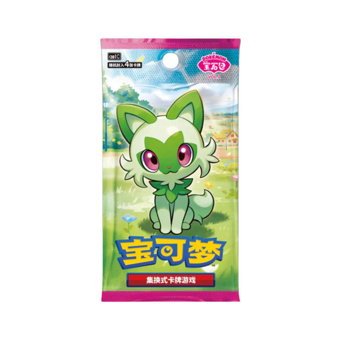 Pokemon Gem Pack 1 (CBB1C) Japanese Slim Booster Pack/Box - Pastime Sports & Games