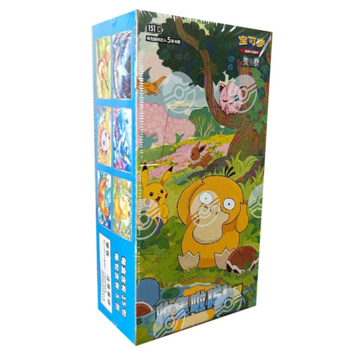 Pokemon 151 Volume 2 Hope (151C) Japanese Slim Booster Pack/Box - Pastime Sports & Games