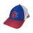 Montreal Canadiens Fitted Hockey Hat