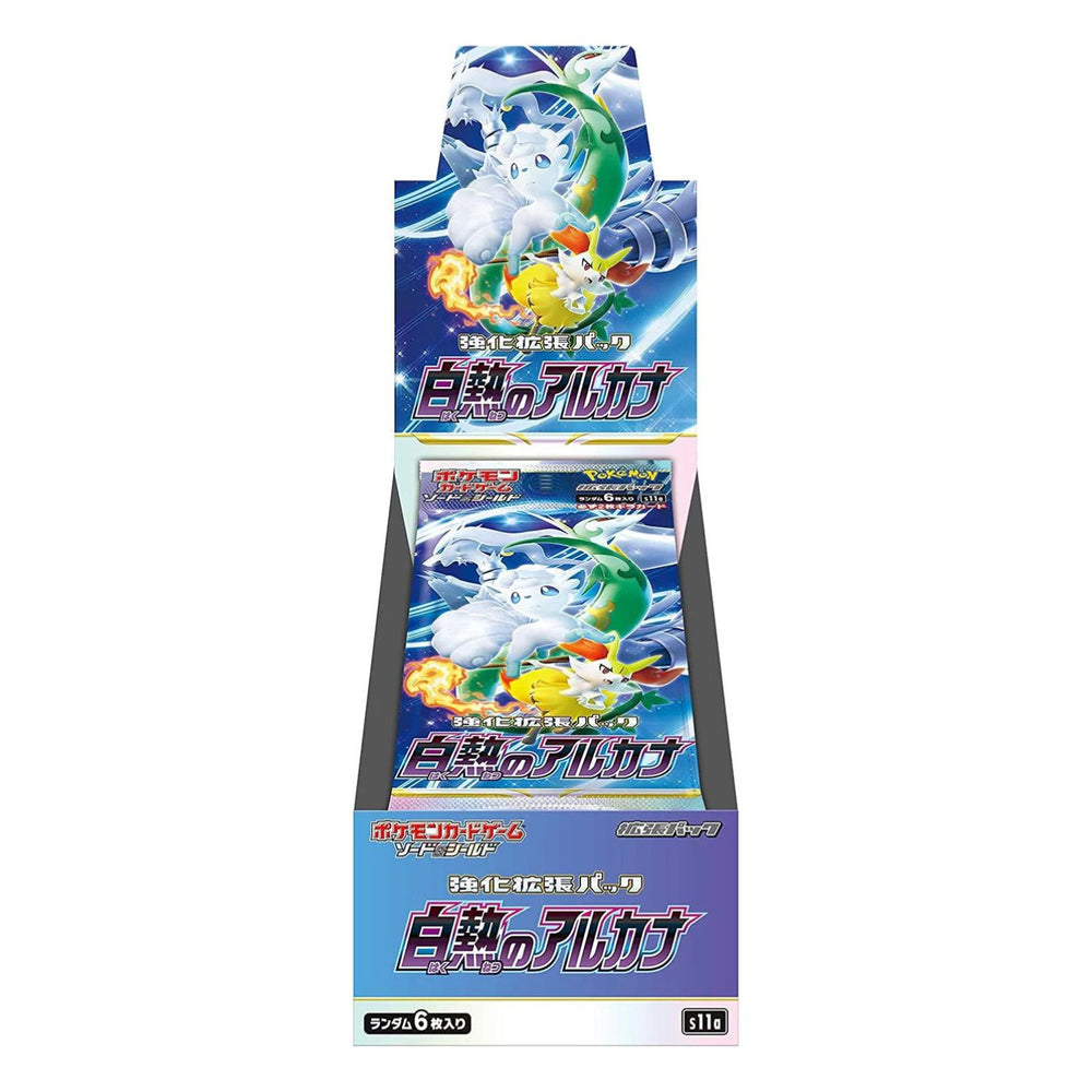 Pokemon Incandescent Arcana Japanese Booster (S11a) Pack/Box