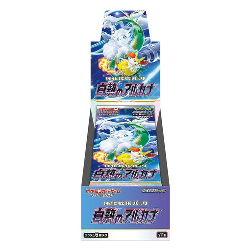 Pokemon Incandescent Arcana Japanese Booster (S11a) Pack/Box