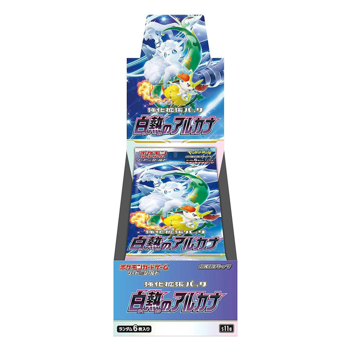 Pokemon Incandescent Arcana Japanese Booster (S11a) Pack/Box