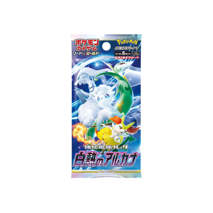 Pokemon Incandescent Arcana Japanese Booster (S11a) Pack/Box
