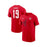 Alphonso Davies Team Canada 2026 FIFA World Cup Soccer Stadium Home Youth Nike Jersey - Pastime Sports & Games
