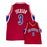Allen Iverson Autographed "The Answer" Custom Red Basketball Jersey