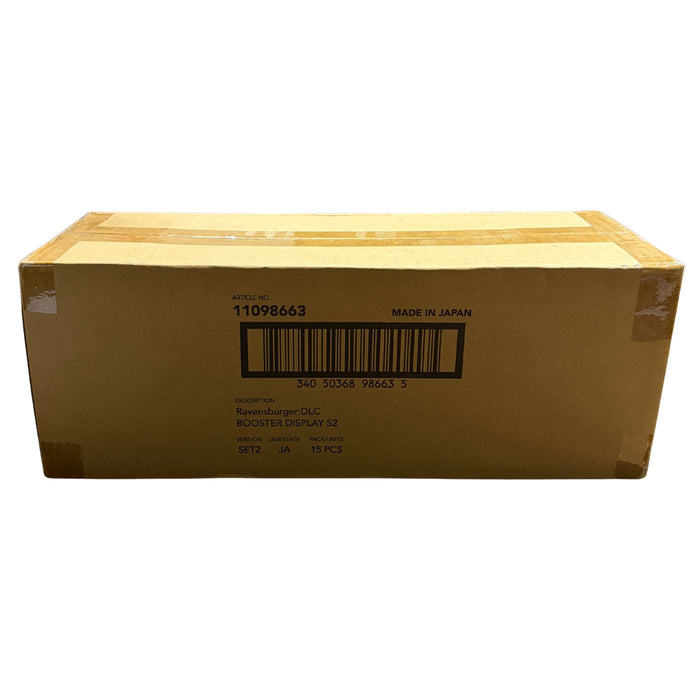 Disney Lorcana Rise Of The Floodborn Japanese Booster Box/Case