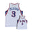 Allen Iverson Autographed "The Answer" Custom White Basketball Jersey