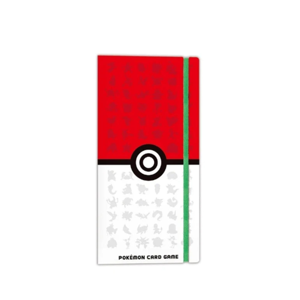 Pokemon 151 Japanese Card File