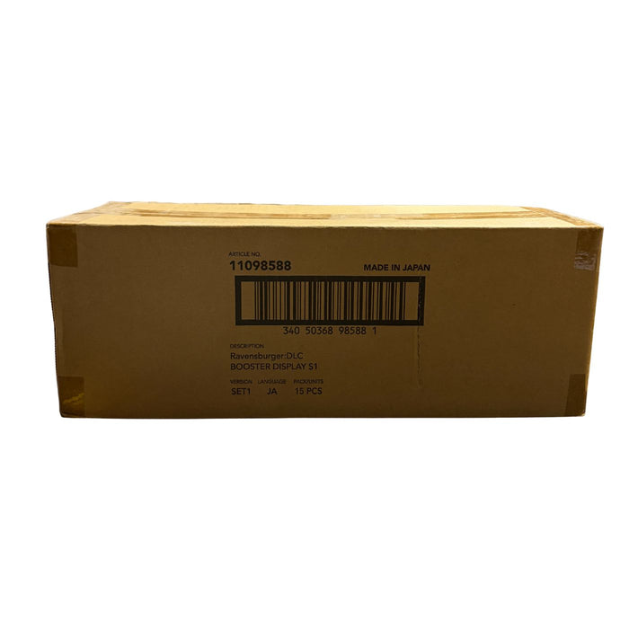 Disney Lorcana The First Chapter Japanese Booster Box/Case Pastime Sports & Games Disney Lorcana The First Chapter Japanese Booster Box/Case Pastime Sports & Games