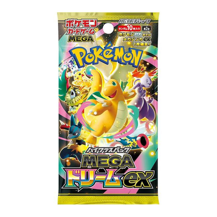 Pokemon Mega Dream Japanese Booster (M2a) Pack/Box