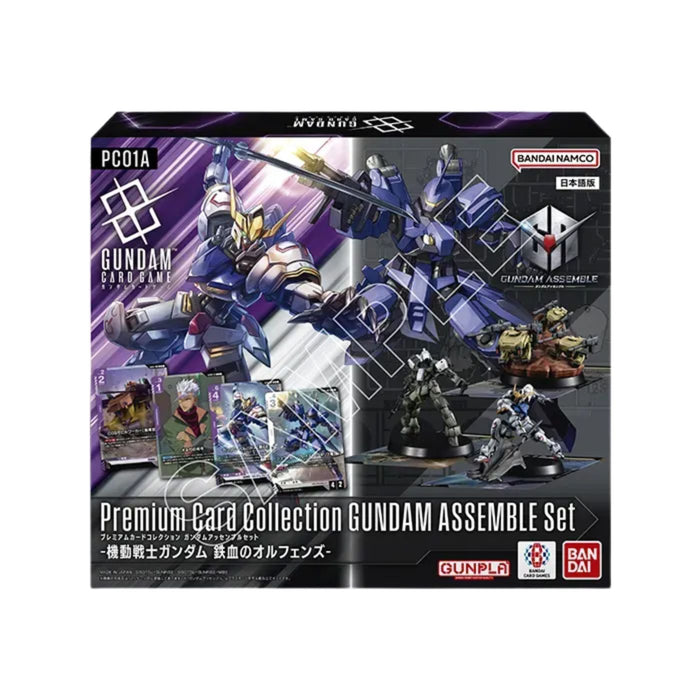 Gundam Card Game Premium Card Collection Gundam Assemble Set Mobile Suit Gundam Iron-Blooded Orphans - Pastime Sports & Games