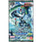 Digimon Liberator Booster