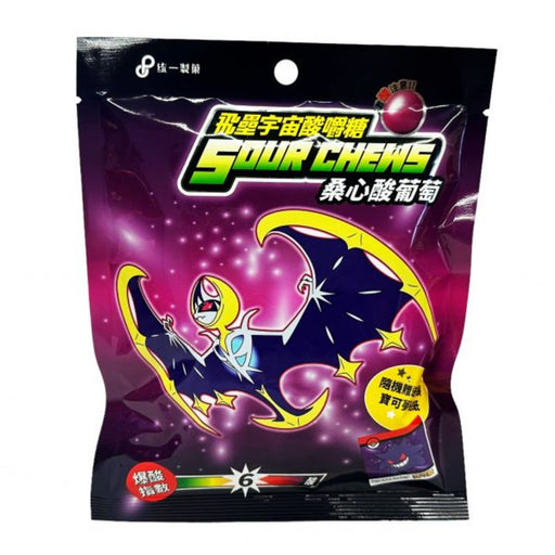 Pokemon Sour Chews