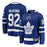 Gavin Mckenna Toronto Maple Leafs Royal Blue Home Breakaway Hockey Jersey - Pastime Sports & Games
