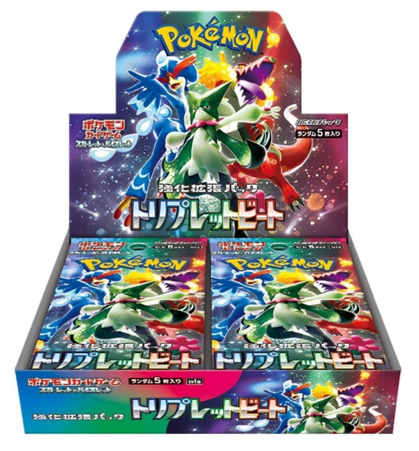 Pokemon Triple Beats Japanese Booster (SV1a) Pack/Box - Pastime Sports & Games
