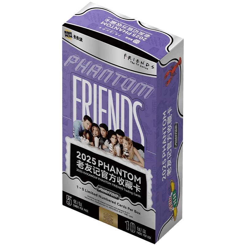 2025 Kakawow Phantom Friends Trading Card Hobby Box