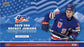 2026 Upper Deck Team USA Juniors Hockey Blaster Box/Case - Pastime Sports & Games