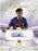 2025/26 Topps Forever FC Barcelona Hobby Box - Pastime Sports & Games
