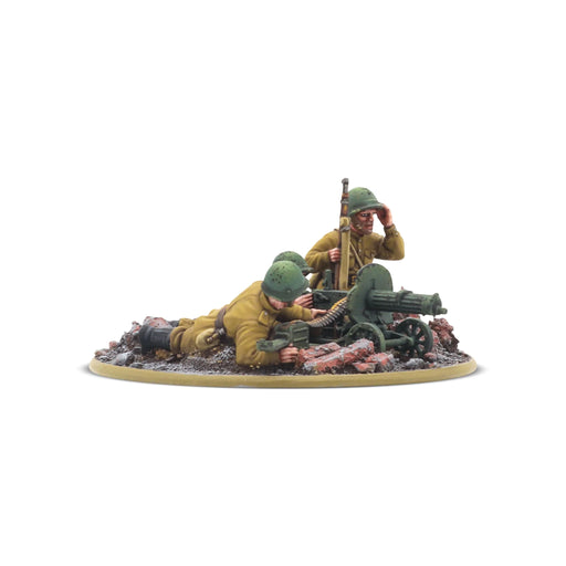 Bolt Action Soviet MMG Team - Pastime Sports & Games