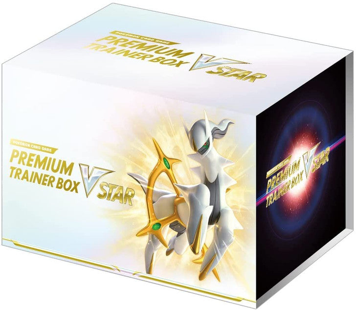 Pokemon Brilliant Stars Japanese Premium Elite Trainer VSTAR Box - Pastime Sports & Games