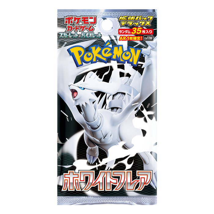 Pokemon White Flare Japanese Deluxe Booster (SV11W) Pack/Box - Pastime Sports & Games