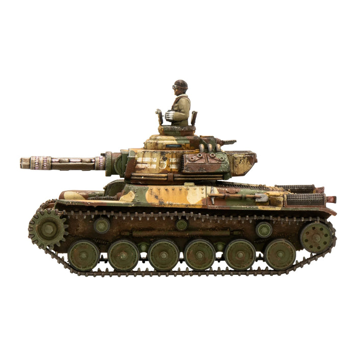 Konflikt '47 Empire of Japan Type 97-Kai Shiboru Chi-Ha - Pastime Sports & Games