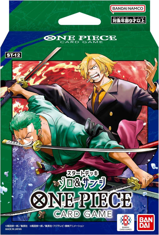 One Piece Card Game Zoro & Sanji Starter Deck - Pastime Sports & Games