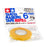 Tamiya Masking Tape