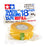 Tamiya Masking Tape