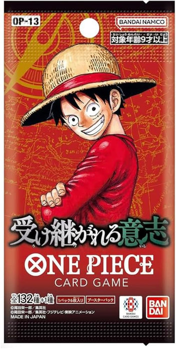 One Piece Carrying On His Will OP-13 Japanese Booster Pack/Box