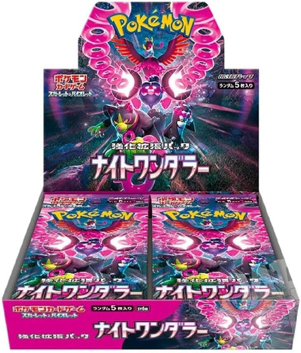 Pokemon Night Wanderer Japanese Booster (SV6a) Pack/Box - Pastime Sports & Games