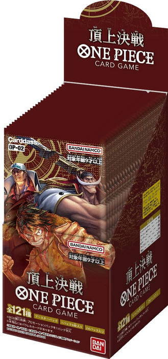 One Piece Paramount War OP-02 Japanese Booster Pack / Box - Pastime Sports & Games