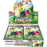 Pokemon Paradigm Trigger Japanese Booster (s12) Pack/Box - Pastime Sports & Games