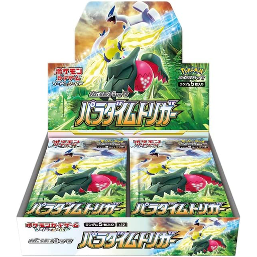 Pokemon Paradigm Trigger Japanese Booster (s12) Pack/Box - Pastime Sports & Games