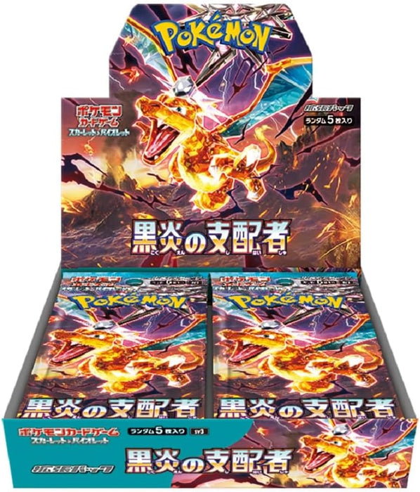Pokemon Ruler Of The Black Flame Japanese Booster (SV3) Pack/Box - Pastime Sports & Games