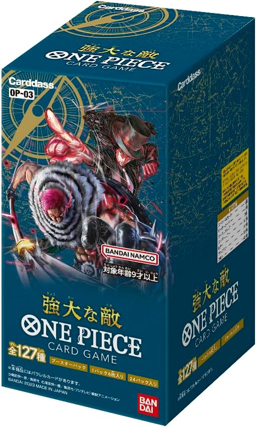One Piece Mighty Enemy OP-03 Japanese Booster Box - Pastime Sports & Games