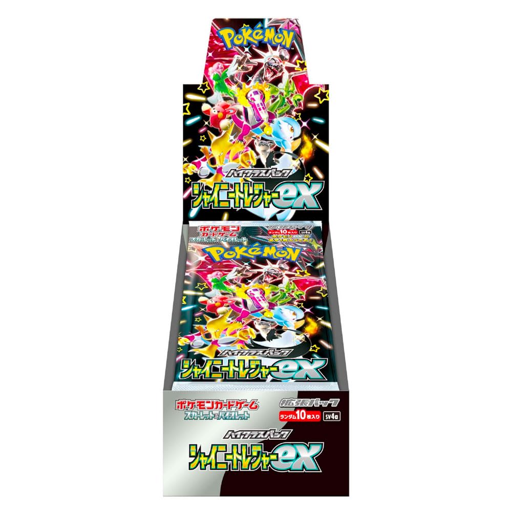 Pokemon Japanese Shiny Treasure ex High Class Box - Pastime Sports & Games