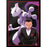 Pokemon Destined Rivals Card Sleeves
