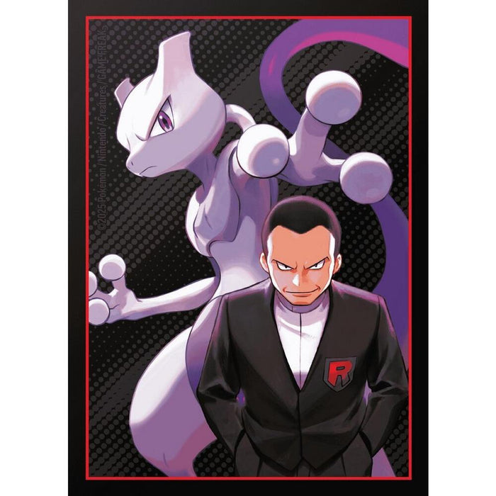 Pokemon Destined Rivals Card Sleeves