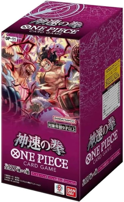 One Piece A Fist Of Divine Speed OP-011 Japanese Booster Box - Pastime Sports & Games