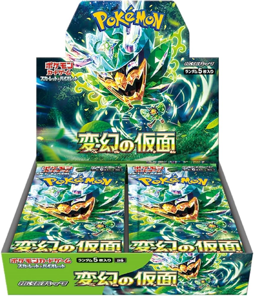 Pokemon Mask Of Change Japanese Booster (SV6) Pack/Box - Pastime Sports & Games