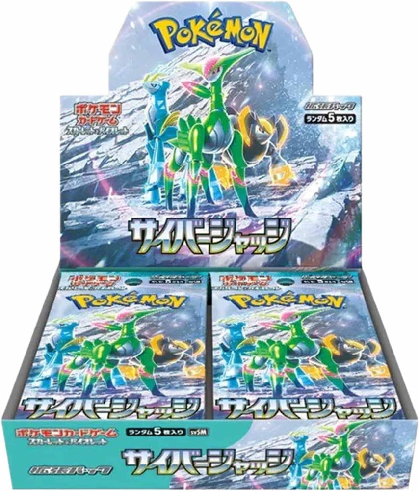 Pokemon Cyber Judge Japanese Booster (SV5m) Pack/Box - Pastime Sports & Games