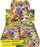 Pokemon Wild Force Japanese Booster (SV5) Pack/Box - Pastime Sports & Games