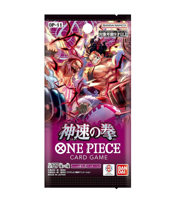 One Piece A Fist Of Divine Speed OP-011 Japanese Booster Box - Pastime Sports & Games