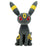 Pokemon 8" Plushies - Pastime Sports & Games