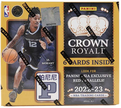 2022/23 Panini Crown Royale Tmall NBA Basketball Hobby Box / Case - Pastime Sports & Games