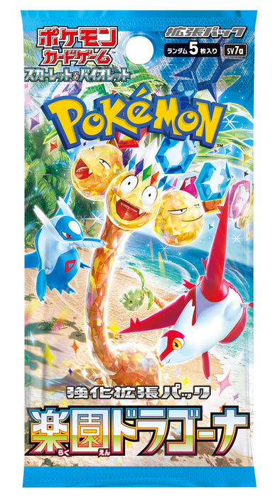 Pokemon Paradise Dragona Japanese Booster (SV7a) Pack/Box - Pastime Sports & Games